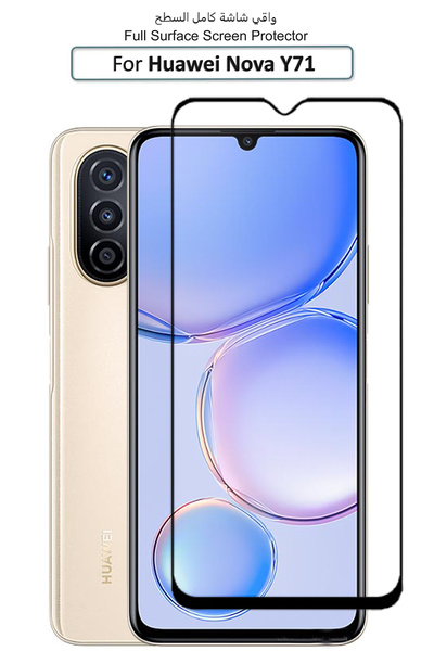 Generic Huawei Nova Y71 - Premium Glass Screen Protector