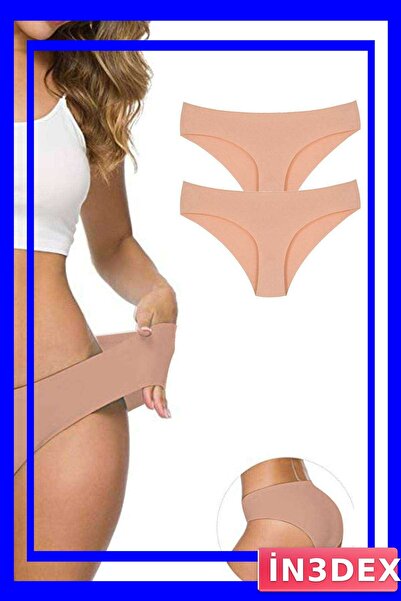 İN3DEX Women's Seamless Laser Cut Skin Color Panties Set of 2
