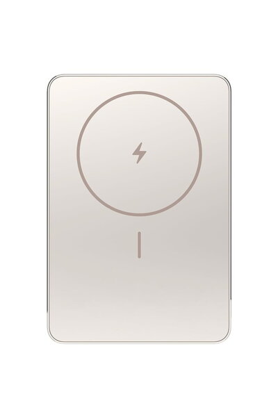 Xiaomi Υπερλεπτή μαγνητική εξωτερική μπαταρία 5000, χρυσή