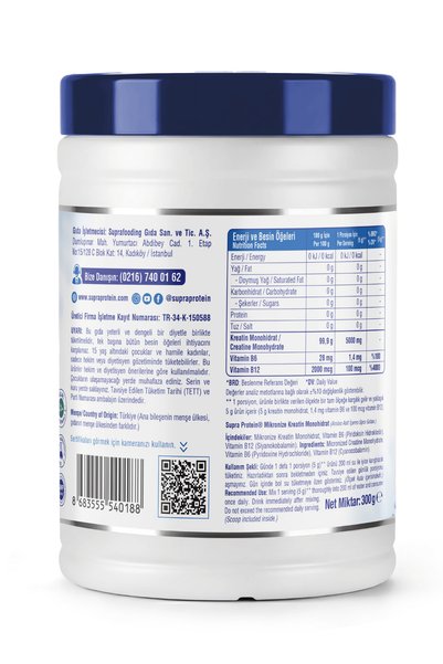Supra Protein Creatine Active Complex - Micronized Creatine Monohydrate + Vitamins B6 & B12 Unflavored Pure Powder 60 Servings