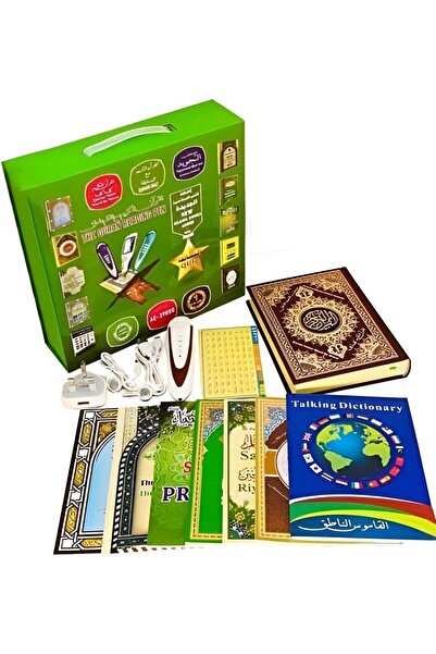 Generic Advanced Digital Quran Reading Pen DH-39080 with Tajweed and Translation