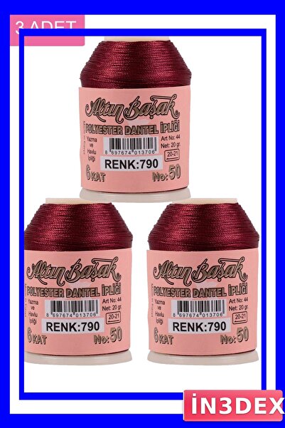 İN3DEX 3 قطع من خيوط التطريز والدانتيل، عبوة 20 جرام