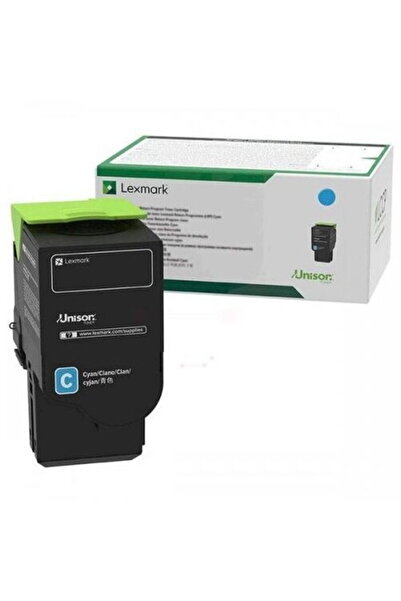 Lexmark Printer Toner LEX 75 M 2 HC 0