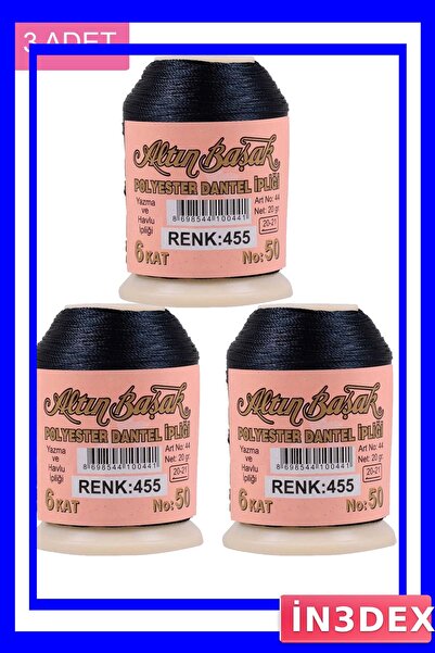 İN3DEX 3 عبوات من خيوط التطريز والدانتيل بوزن 20 جرامًا