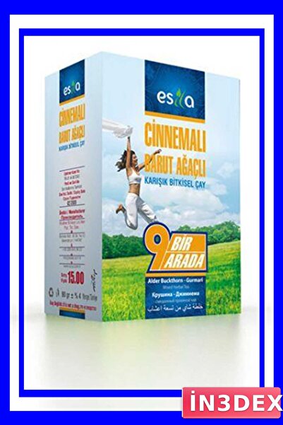 İN3DEX خلطة شاي الأعشاب بنكهة السينامالا 9 أنواع