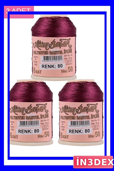 İN3DEX 3 عبوات من خيوط التطريز والدانتيل بوزن 20 جرامًا