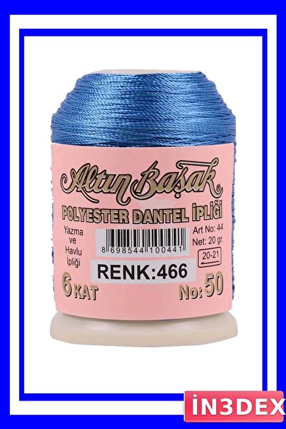 İN3DEX خيط التطريز والدانتيل عبوة 20 جرام