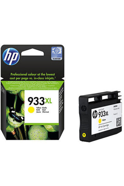 HP 933XL Yellow Ink Cartridge