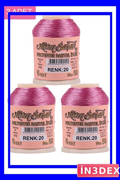 İN3DEX 3 قطع من خيوط التطريز والدانتيل بوزن 20 جرامًا بنمط جولدن بيساك