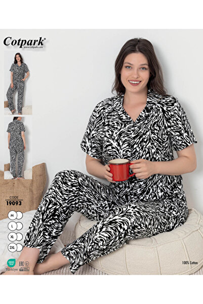 Cotpark Women's 100% Cotton Buttoned Pajama Set 19093