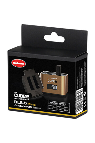 HAHNEL Hhnel ProCUBE 2 Plate for Olympus BLS-5 Battery