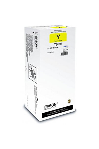 EPSON Мастилен патрон WF-R8590 Жълт XXL