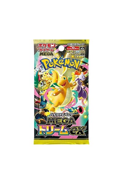 Pokemon لعبة بطاقات التداول: حزمة ميجا دريم مفرد اليابانية