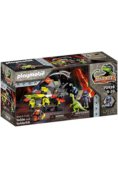 Playmobil Dinozaurul Rise 70928 Robot Dinozaur