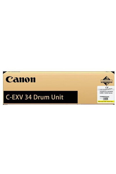 Canon iRAC 2020 C-EXV 34 Жълт барабан