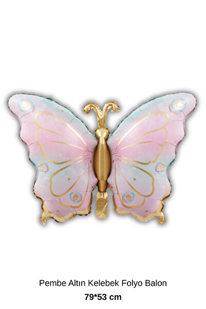 Bunloon Pink Gold Butterfly Foil Balloon 79X53 cm