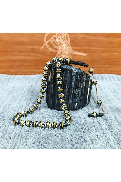 İnan Tesbih Kuka Mine Embroidered and Brass Wrapped Prayer Beads