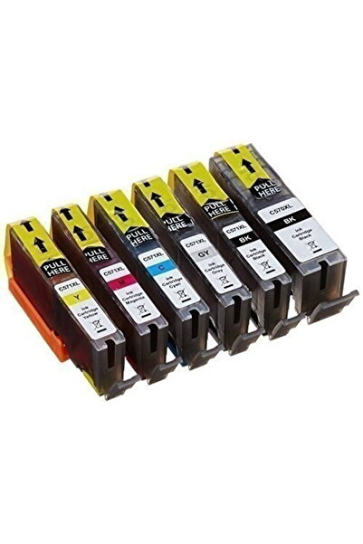 Peach Съвместима касета за Canon PGI-570XL/571XL Multi 6 Pack KOM