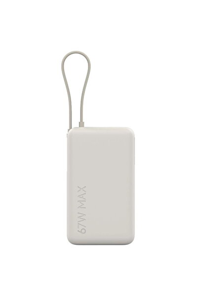 Xiaomi Външна батерия 10000mAh, 67W, вграден кабел, цвят кафяв
