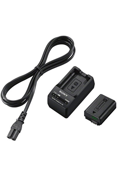 Sony Kit încărcător de călătorie ACC-TRW (NP-FW50 + BC-TRW)