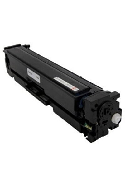 Canon CARTUȘ DE TONER CYAN C-EXV 65C