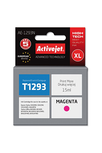 ActiveJet Съвместима касета AE-1293N за принтер Epson