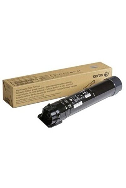 Xerox Printer Toner 006R01683 Black