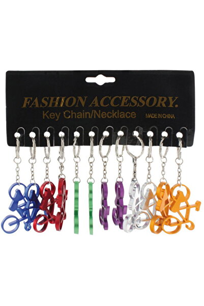 Pegas SET BRELOC BRELOC, ALU, 12 BUCĂȚI