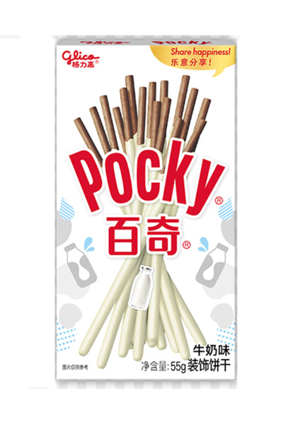 Pocky Milk Flavor Sticks 36 x 55g