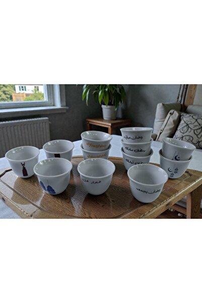 SP طقم فناجين قهوة عربية بتصميم رمضاني – عبارات رمضان مبارك-12حبة