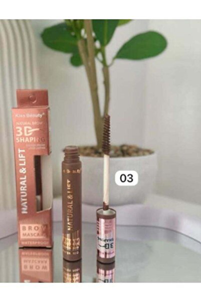 Kiss Beauty ماسكارا الحواجب البنية رقم 3