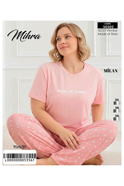 Mihra Yumuşak Dokulu Milan Kumaş Büyük Beden Kısa Kol Pijama Takımı