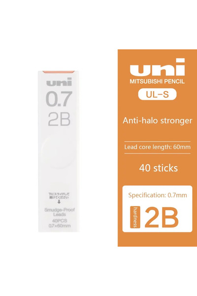 Choice6 0.7mm 2B 1Pcs Japan UNI UL-S Mechanical Pencil Lead-core Anti-fouling...