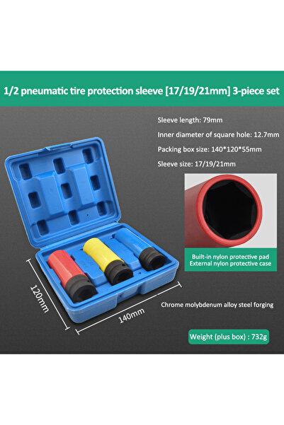 Choice6 مجموعة من 3 قطع 15/17/19/21/22 مم، واقي عجلة القيادة 1/2 بوصة، غطاء م...