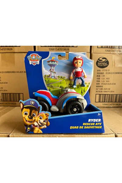 Choice9 باو باترول 97237-8-رايدر، علبة أصلية، مجسمات شخصيات باو باترول، 10 أن...