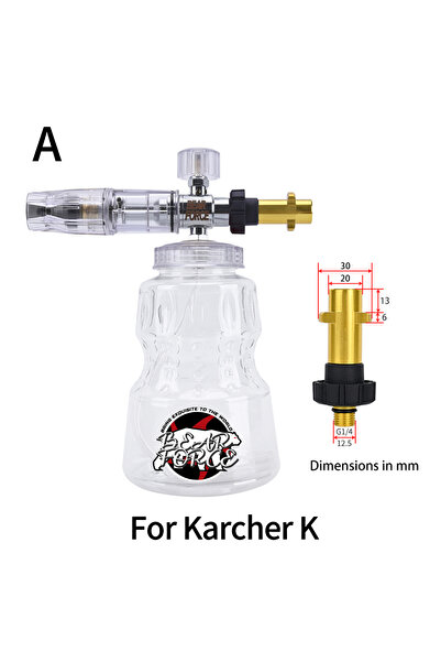 choice2 For Karcher K Pressure Washer Aluminum Foam Lance Foam Nozzle Car Was...