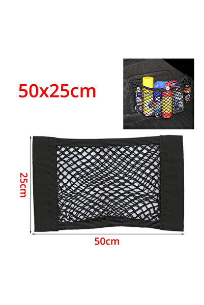 Choice3 شبكة تنظيم صندوق السيارة الخلفي 50 سم × 25 سم، مزودة بخيط مطاطي لاصق،...