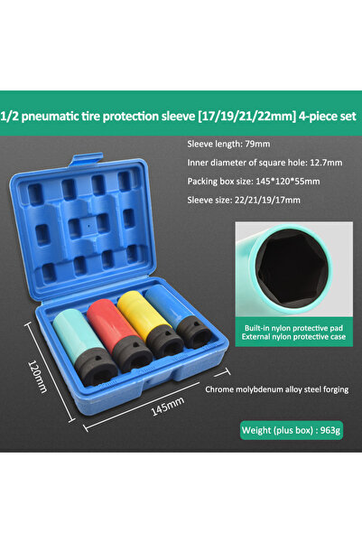 Choice3 4pcs set 15/17/19/21/22mm 1/2 Inch Drive Wheel Protector Impact Sket ...