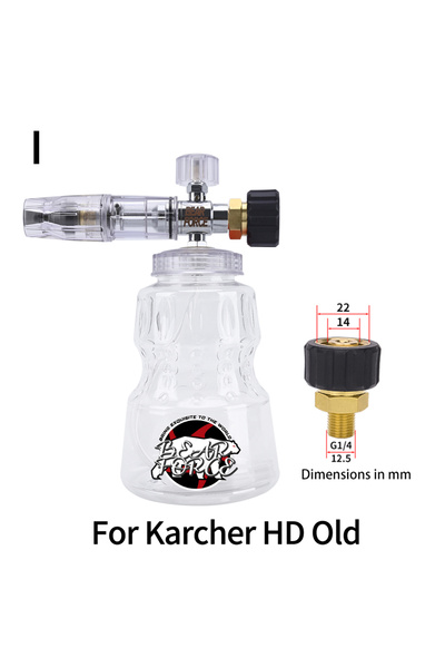 Choice6 لغسالة الضغط القديمة Karcher HD، فوهة رغوة من الألومنيوم، صانع رغوة غ...