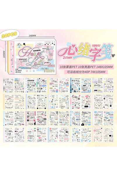 choice2 B 20 ورقة ملصقات مقطوعة بنمط خط إبداعي M5 كاواي إنس لدفتر اليوميات ود...