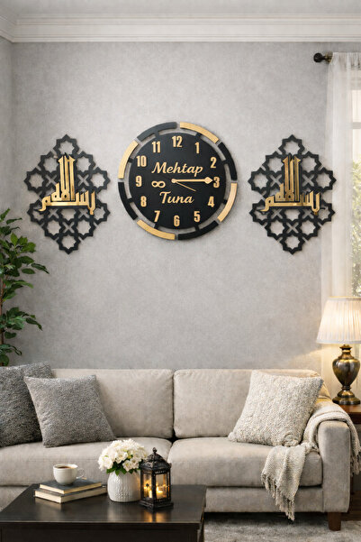 jalehediyelik Duvar saati altın pleksi şık 40 cm besmele 40 cm kişiye özel no...