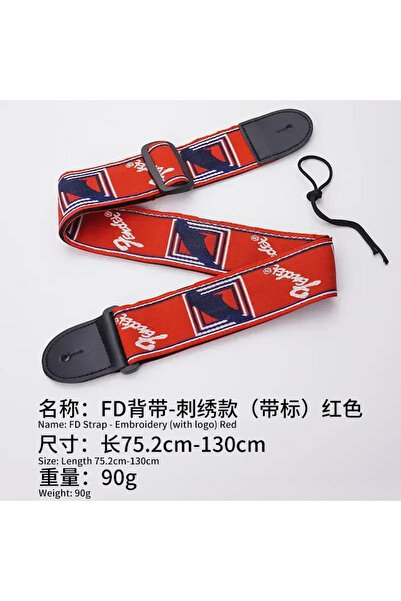 Choice3 Embroidery Red 1pc Embroidery Guitar Strap Leather Acoustic Electric ...