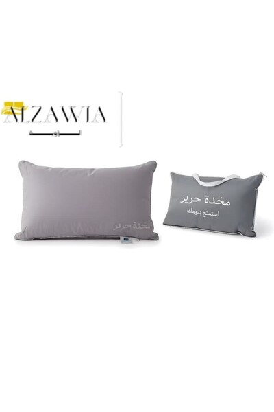 alzawia Soft hotel pillow, 1500 grams Silk fabric