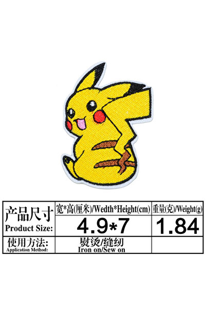 Choice15 رقعة مينيسو للقهوة برسومات كرتونية، رقعة بيكاتشو من ديزني، رقعة تطري...