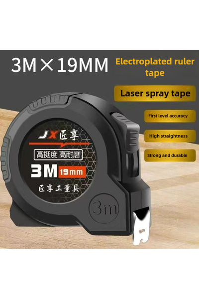 Choice شريط قياس فولاذي قابل للسحب بطول 3 أمتار (19 مم) متوفر بأطوال 3/5/7.5/...