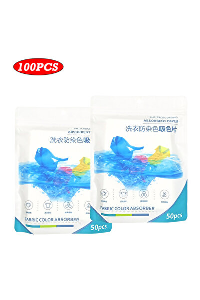 Choice1 ١٠٠ قطعة، ٥٠/١٠٠/٢٠٠ قطعة، أقراص غسيل ماصة للألوان، مضادة للصبغة، للغ...