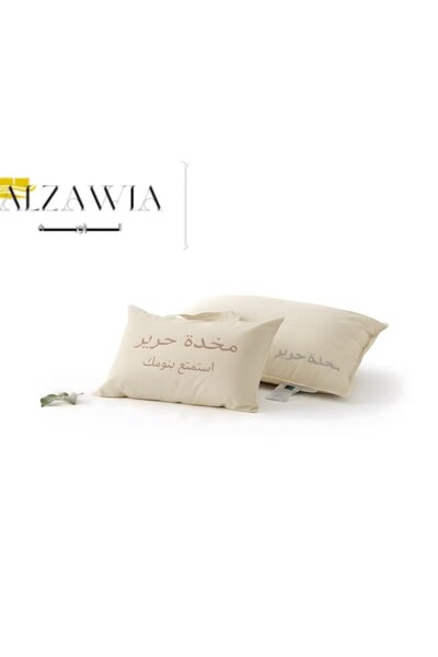 alzawia Soft hotel pillow, 1500 grams Silk fabric