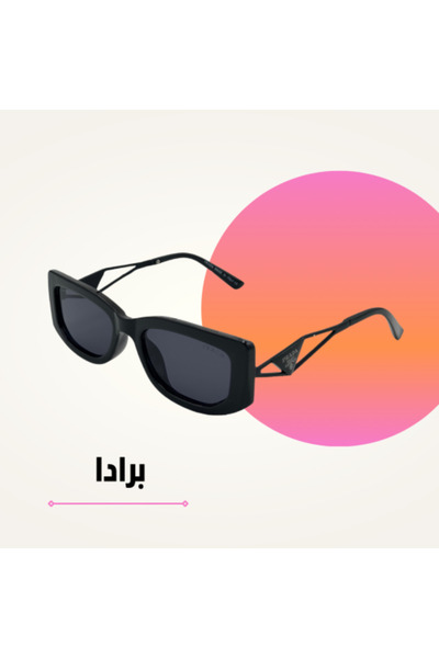 Prada Black Full Frame Sunglasses