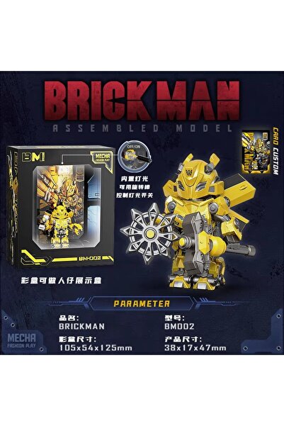 Choice5 مجموعة بناء روبوتات التحول المصغرة الجديدة من أوبتيمز بريما إم ميك أك...