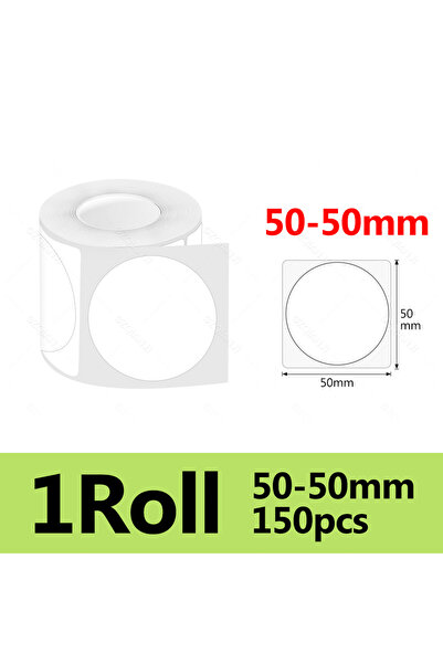Choice4 لفة واحدة من ورق لاصق أبيض شفاف دائري الشكل (50-50) لعلامة ماركلايف P50